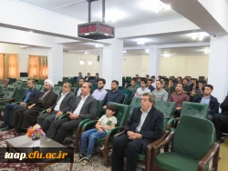 آیین جشن دانش آموختگی دانشجو معلمان ورودی 1398 پردیس علامه امینی تبریز 7