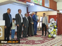 آیین جشن دانش آموختگی دانشجو معلمان ورودی 1398 پردیس علامه امینی تبریز 12