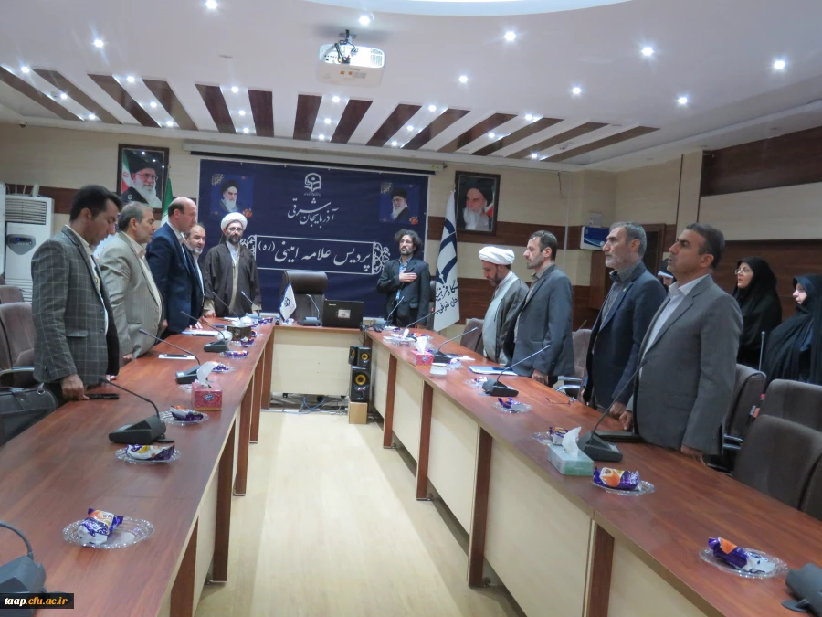 نشست هم اندیشی استادان معارف اسلامی دانشگاه فرهنگیان استان 2