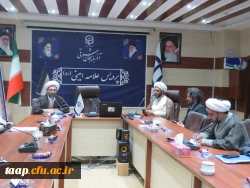 نشست هم اندیشی استادان معارف اسلامی دانشگاه فرهنگیان استان 3