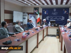 نشست هم اندیشی استادان معارف اسلامی دانشگاه فرهنگیان استان 4