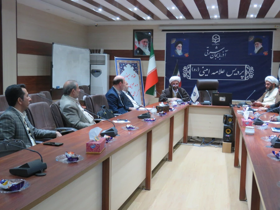 نشست هم اندیشی استادان معارف اسلامی دانشگاه فرهنگیان استان 4