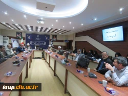 نشست هم اندیشی استادان معارف اسلامی دانشگاه فرهنگیان استان 6