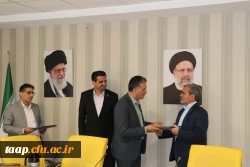 سردبیر جدید (نشریه پژوهش در آموزش شیمی ) منصوب شد. 2