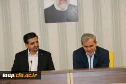 سردبیر جدید (نشریه پژوهش در آموزش شیمی ) منصوب شد. 2