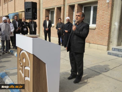 اساتید،کارکنان ودانشجویان پردیس علامه امینی همانند سایر آزادگان جهان در حرکتی خودجوش نسبت به این جنایت تاریخی شدیدا اعتراض نمودند.