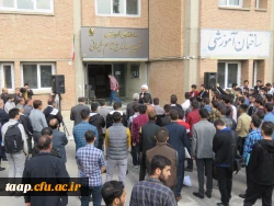 اساتید،کارکنان ودانشجویان پردیس علامه امینی همانند سایر آزادگان جهان در حرکتی خودجوش نسبت به این جنایت تاریخی شدیدا اعتراض نمودند. 5