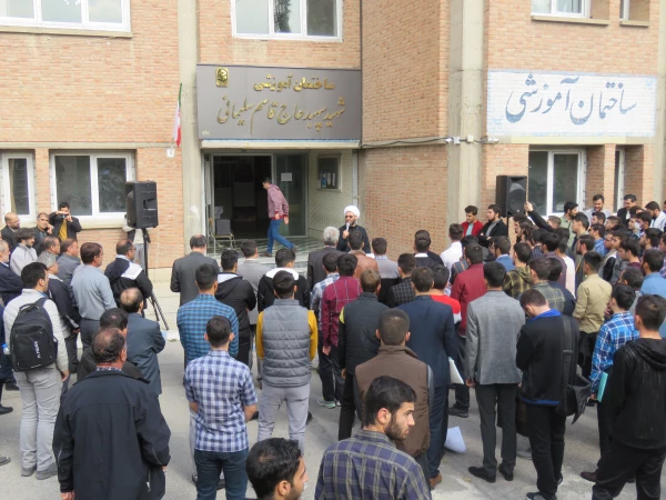 اساتید،کارکنان ودانشجویان پردیس علامه امینی همانند سایر آزادگان جهان در حرکتی خودجوش نسبت به این جنایت تاریخی شدیدا اعتراض نمودند. 5