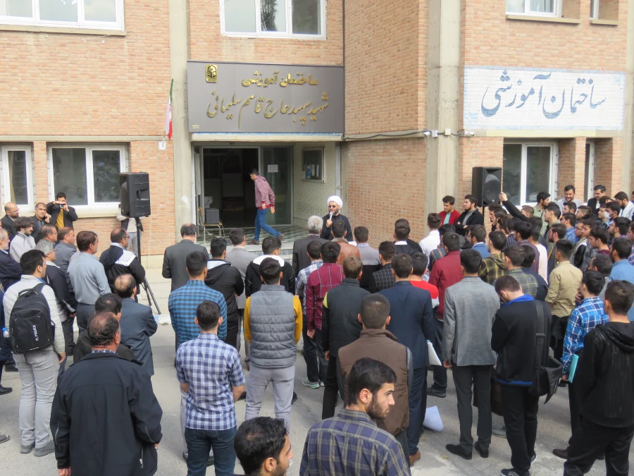 اساتید،کارکنان ودانشجویان پردیس علامه امینی همانند سایر آزادگان جهان در حرکتی خودجوش نسبت به این جنایت تاریخی شدیدا اعتراض نمودند. 5