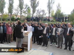 اساتید،کارکنان ودانشجویان پردیس علامه امینی همانند سایر آزادگان جهان در حرکتی خودجوش نسبت به این جنایت تاریخی شدیدا اعتراض نمودند. 8