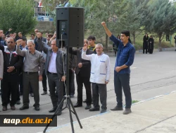 اساتید،کارکنان ودانشجویان پردیس علامه امینی همانند سایر آزادگان جهان در حرکتی خودجوش نسبت به این جنایت تاریخی شدیدا اعتراض نمودند. 9