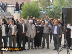 اساتید،کارکنان ودانشجویان پردیس علامه امینی همانند سایر آزادگان جهان در حرکتی خودجوش نسبت به این جنایت تاریخی شدیدا اعتراض نمودند. 10