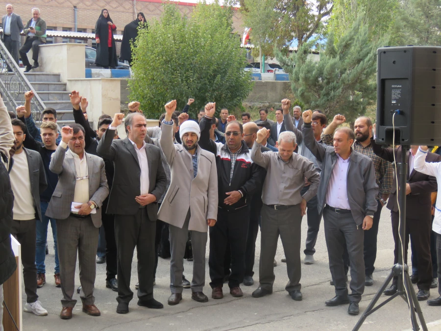 اساتید،کارکنان ودانشجویان پردیس علامه امینی همانند سایر آزادگان جهان در حرکتی خودجوش نسبت به این جنایت تاریخی شدیدا اعتراض نمودند. 10