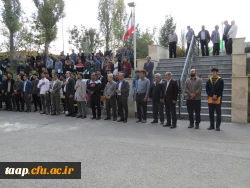 اساتید،کارکنان ودانشجویان پردیس علامه امینی همانند سایر آزادگان جهان در حرکتی خودجوش نسبت به این جنایت تاریخی شدیدا اعتراض نمودند. 11