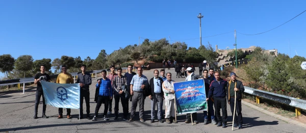 همایش کوهپیمایی دانشجویان ، اساتید و کارکنان دانشگاه فرهنگیان استان آذربایجان شرقی 2