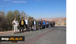 همایش کوهپیمایی دانشجویان ، اساتید و کارکنان دانشگاه فرهنگیان استان آذربایجان شرقی 4