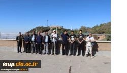 همایش کوهپیمایی دانشجویان ، اساتید و کارکنان دانشگاه فرهنگیان استان آذربایجان شرقی 6