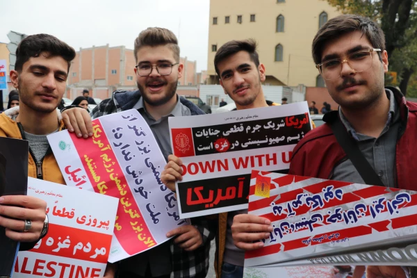 مراسم راهپیمایی سیزدهم آبان، روز ملی مبارزه با استکبار جهانی 6