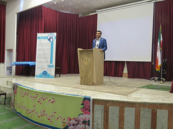 آیین استقبال از نو دانشجو معلمان ورودی 1402 پردیس علامه امینی تبریز 4