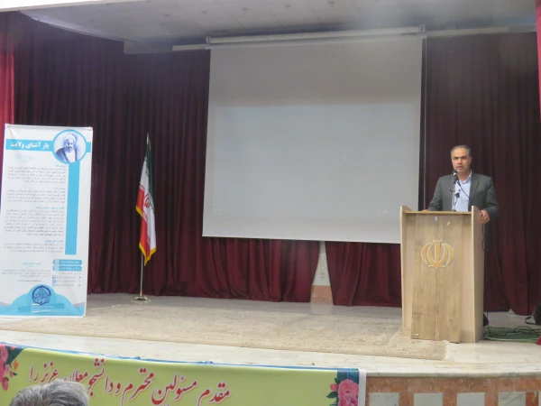 آیین استقبال از نو دانشجو معلمان ورودی 1402 پردیس علامه امینی تبریز 5