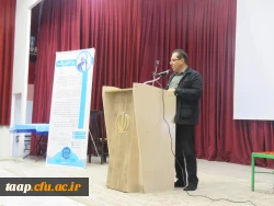 آیین استقبال از نو دانشجو معلمان ورودی 1402 پردیس علامه امینی تبریز 7