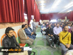 آیین استقبال از نو دانشجو معلمان ورودی 1402 پردیس علامه امینی تبریز 8