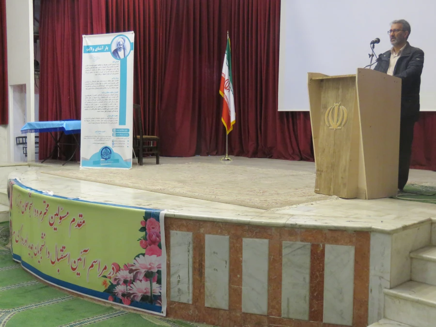 آیین استقبال از نو دانشجو معلمان ورودی 1402 پردیس علامه امینی تبریز 12