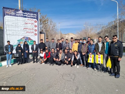 بازدید از هیجدهمین نمایشگاه بین المللی کتاب تبریز