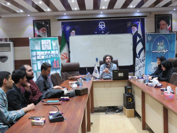 برگزاری نشست صمیمی «معرفی کتاب» 2