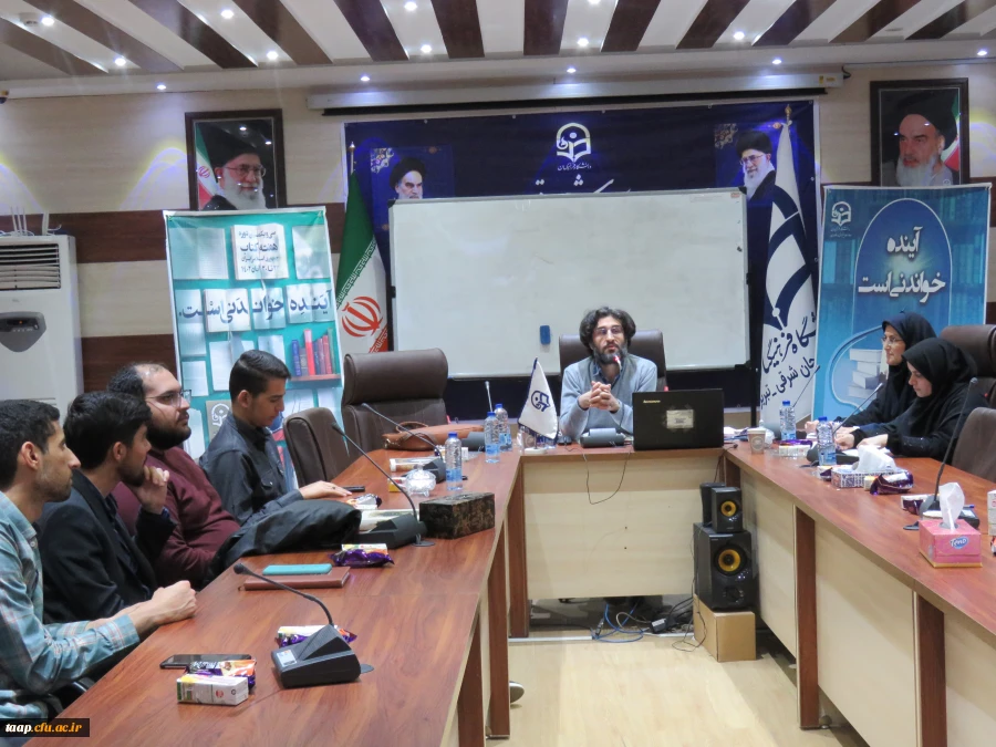 برگزاری نشست صمیمی «معرفی کتاب» 2