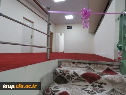 دارالقرآن پردیس علامه امینی تبریز
بعنوان دارالقرآن نمونه کشوری سال ۱۴۰۲ انتخاب شد.
 2