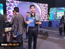 دارالقرآن پردیس علامه امینی تبریز
بعنوان دارالقرآن نمونه کشوری سال ۱۴۰۲ انتخاب شد.
 5