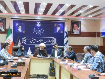 جلسه شورای تشکل های دانشجویی با حضورجناب حجه الاسلام والمسلمین دکتر مبشری معاونت محترم فرهنگی سازمان مرکزی
