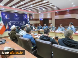 جلسه شورای تشکل های دانشجویی با حضور دکتر مبشری
 2