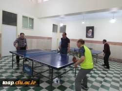  چهارمین جشنواره ورزشی همگانی - قهرمانی کارکنان دانشگاه فرهنگیان استان آذربایجان شرقی  3