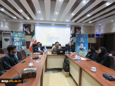 برگزاری نشست تخصصی «کتابخوانی گروهی؛ چرا بهتر است با هم کتاب بخوانیم؟»