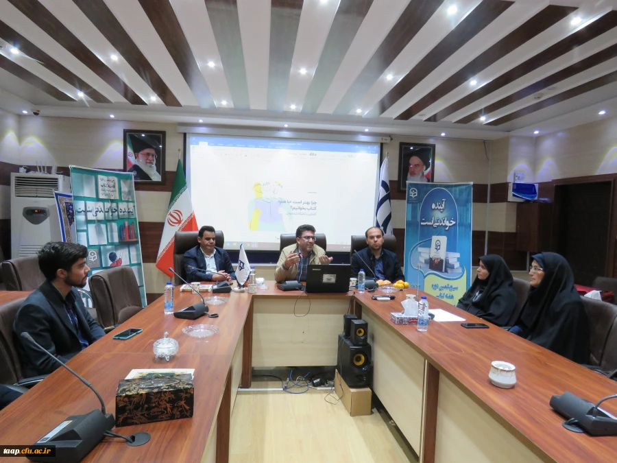 برگزاری نشست تخصصی «کتابخوانی گروهی؛ چرا بهتر است با هم کتاب بخوانیم؟» 2