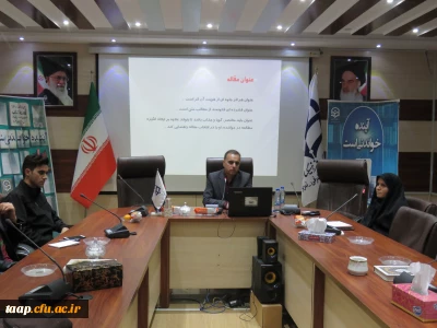 به همت واحدپژوهش و کتابخانه پردیس علامه امینی تبریز کارگاه مقاله نویسی برگزار شد.