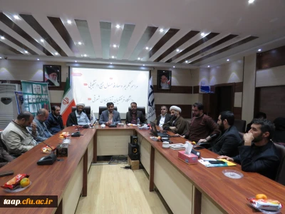 آیین تکریم و معارفه مسئول بسیج دانشجویی دانشگاه فرهنگیان استان آذربایجان شرقی