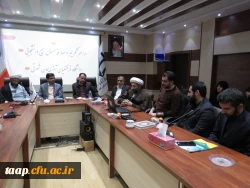 آیین تکریم و معارفه مسئول بسیج دانشجویی دانشگاه فرهنگیان استان آذربایجان شرقی 3