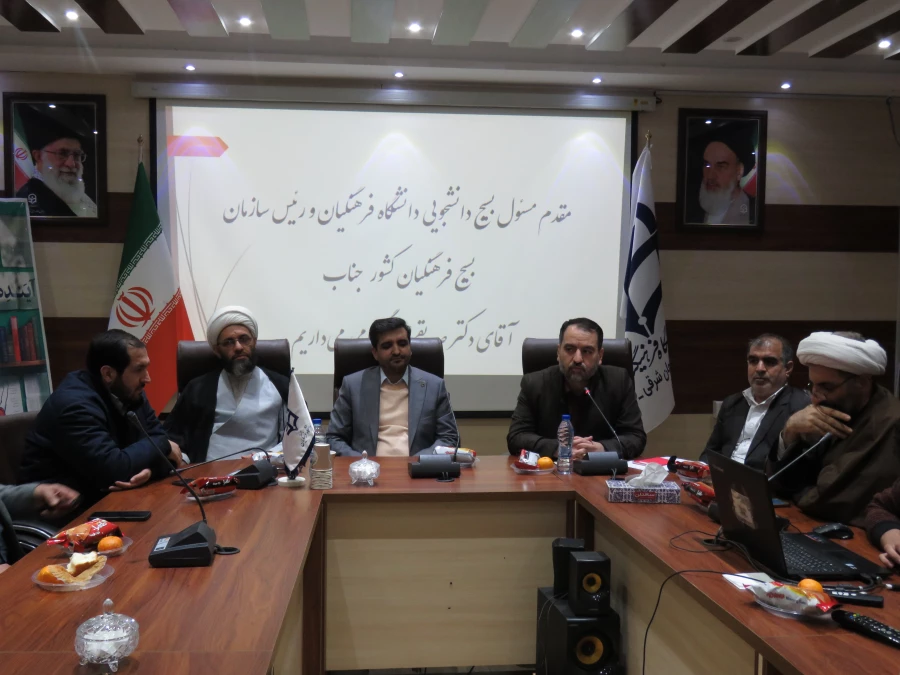 آیین تکریم و معارفه مسئول بسیج دانشجویی دانشگاه فرهنگیان استان آذربایجان شرقی 7