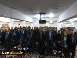 آیین گرامیداشت روز دانشجو با حضور معاون سیاسی ، امنیتی استاندارآذربایجان شرقی در دانشگاه فرهنگیان برگزار شد. 2