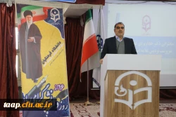 آیین گرامیداشت روز دانشجو با حضور معاون سیاسی ، امنیتی استاندارآذربایجان شرقی در دانشگاه فرهنگیان برگزار شد. 3