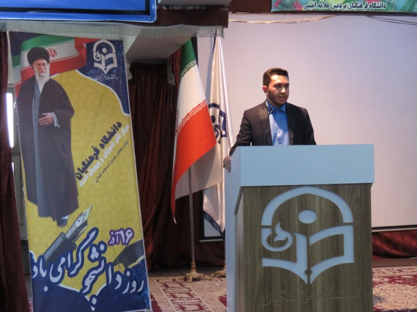 آیین گرامیداشت روز دانشجو با حضور معاون سیاسی ، امنیتی استاندارآذربایجان شرقی در دانشگاه فرهنگیان برگزار شد. 6