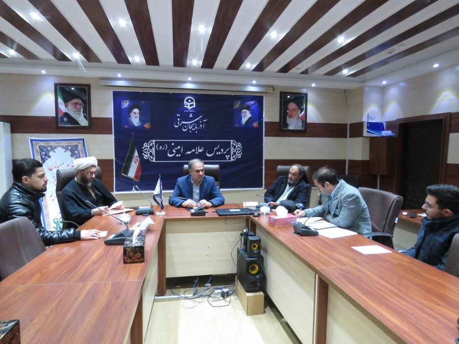 روز یکشنبه مورخه سوم دیماه ۱۴۰۲ با حضور اعضاء محترم کمیته انضباطی پردیس برگزارگردید. 3