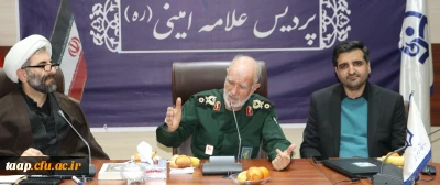 رئیس بازرسی قرارگاه خاتم الانبیا در دانشگاه فرهنگیان استان آذربایجان شرقی عنوان کرد:

آذربایجانی ها  نقش مهمی در جنگ داشتند و همه ما مدیون مردم و سرداران غیور آذربایجان وتبریزی ها  هستیم.