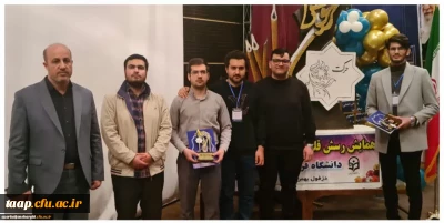 درخشش دانشجومعلمان تبریزی در جشنواره کشوری رسش قلم حرکت و رویش