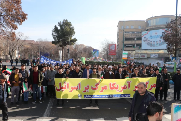 جشن طلوع 46 سالگی انقلاب اسلامی با حضور مدیریت ،اساتید ،همکاران و دانشجو معلمان دانشگاه فرهنگیان آذربایجان شرقی 2