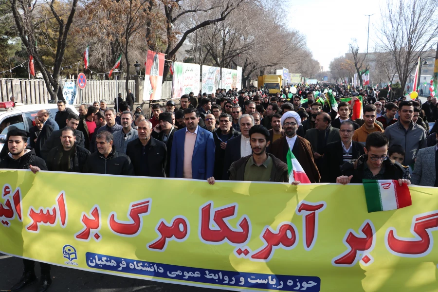 جشن طلوع 46 سالگی انقلاب اسلامی با حضور مدیریت ،اساتید ،همکاران و دانشجو معلمان دانشگاه فرهنگیان آذربایجان شرقی 5