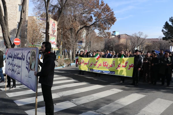 جشن طلوع 46 سالگی انقلاب اسلامی با حضور مدیریت ،اساتید ،همکاران و دانشجو معلمان دانشگاه فرهنگیان آذربایجان شرقی 9